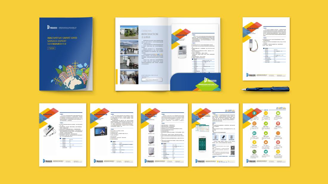 即墨市画册设计谈品牌建设