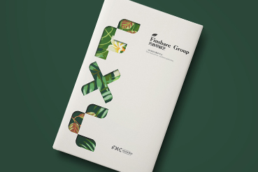 即墨市样本册设计：以系统呈现，筑牢城市产业的坚实根基